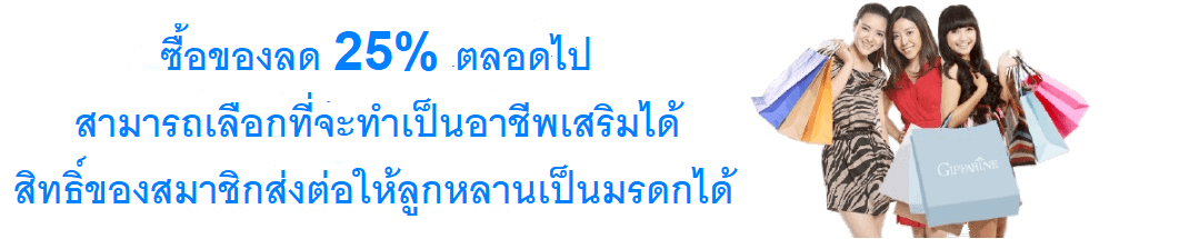 ดูดวง